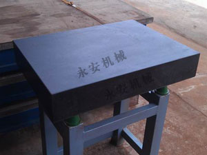 大理石檢驗平臺